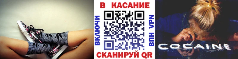 Наркота Краснослободск Каннабис  Псилоцибиновые грибы  гидра вход  COCAIN  Амфетамин  ГАШИШ 