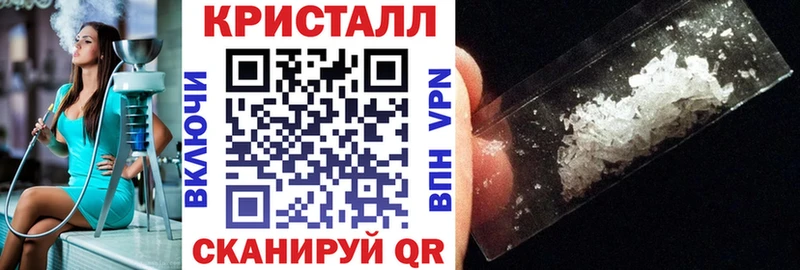 АМФЕТАМИН 97%  цены наркотик  Краснослободск 
