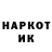 MDMA кристаллы OKLIX PLAY
