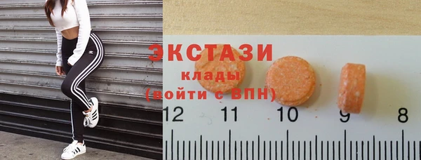 скорость mdpv Алексин
