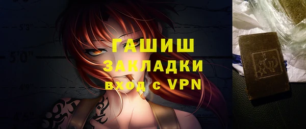 марки nbome Алзамай