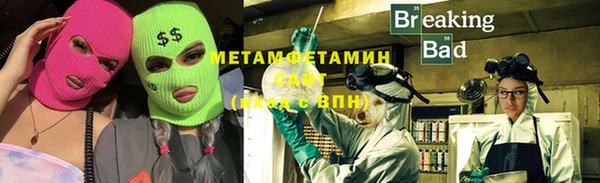 марки nbome Алзамай