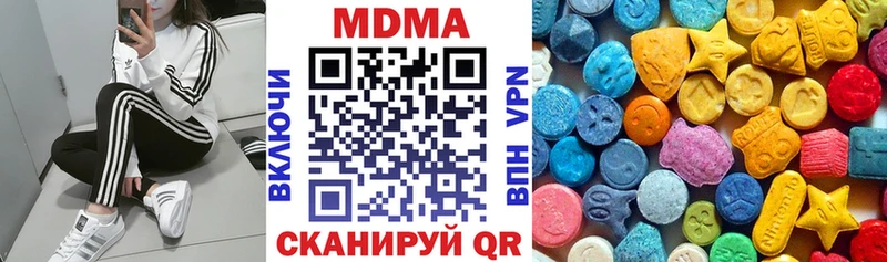 KRAKEN зеркало  Краснослободск  MDMA VHQ 