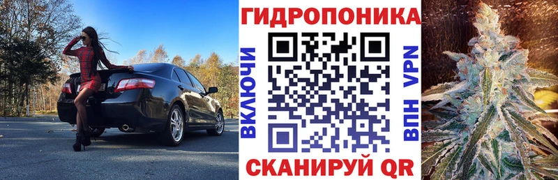 ссылка на мегу вход  Краснослободск  Канабис VHQ 